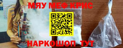 прущий лед Аргун