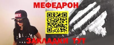 скорость mdpv Апрелевка