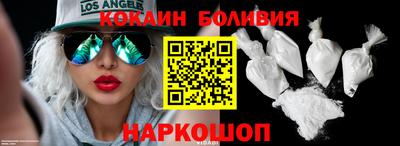 бутират Апшеронск