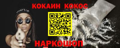 скорость mdpv Апрелевка
