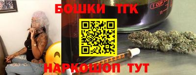 прущий лед Аргун