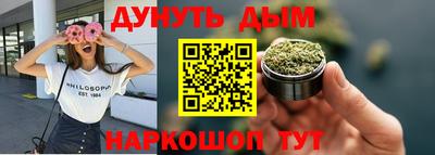 скорость mdpv Апрелевка