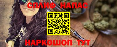 прущий лед Аргун