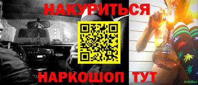 скорость mdpv Апрелевка