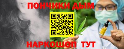скорость mdpv Апрелевка