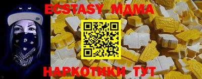 скорость mdpv Апрелевка