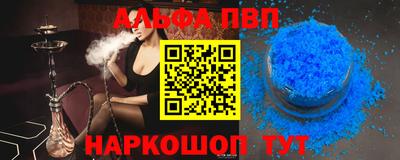 2c-b Донской