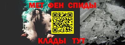 скорость mdpv Апрелевка