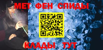 скорость mdpv Апрелевка