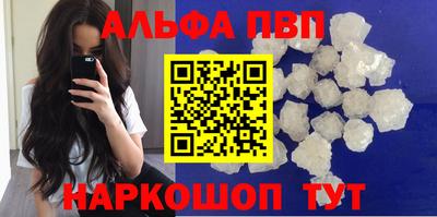 дмт Донецк