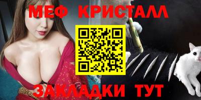 прущий лед Аргун