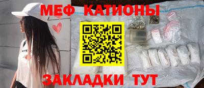 скорость mdpv Апрелевка