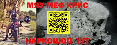 скорость mdpv Апрелевка