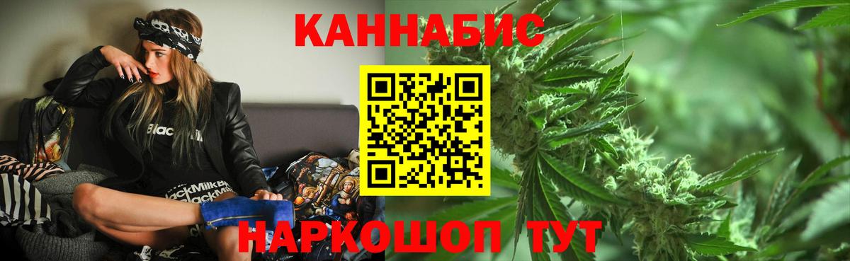 A-PVP Брянск